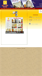 Mobile Screenshot of myinnhotel.com